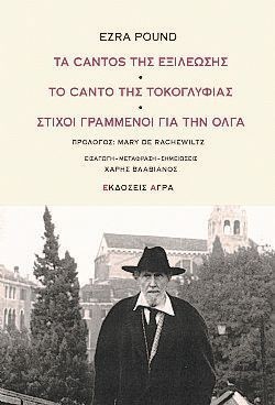 S��S� CU� ��