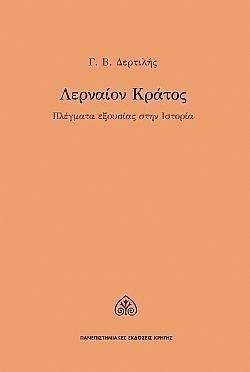 S��S� CU� ��