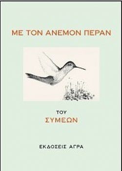 S��S� CU� ��