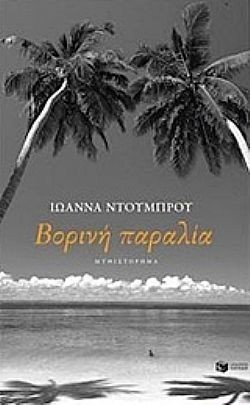 S��S� CU� ��