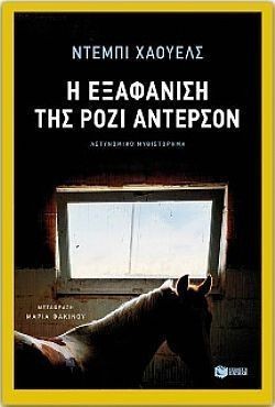 S��S� CU� ��