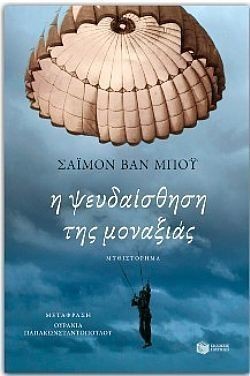 S��S� CU� ��