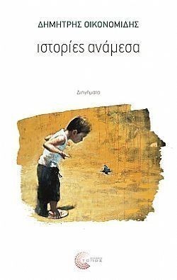 S��S� CU� ��