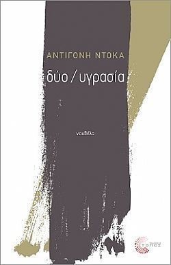 S��S� CU� ��