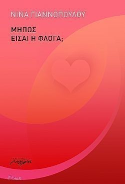 S��S� CU� ��