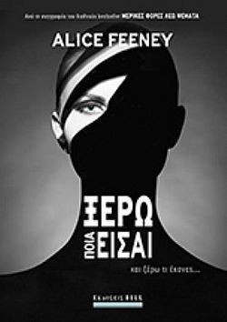 S��S� CU� ��