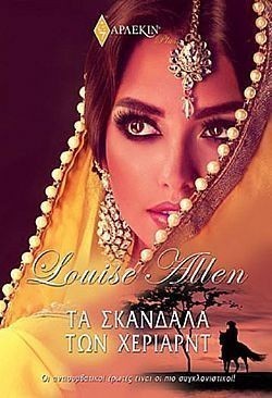 S��S� CU� ��