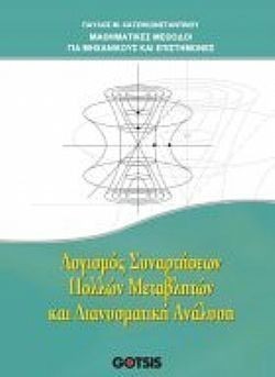 S��S� CU� ��