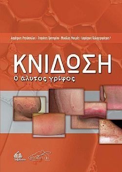 S��S� CU� ��