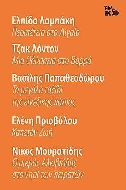 S��S� CU� ��