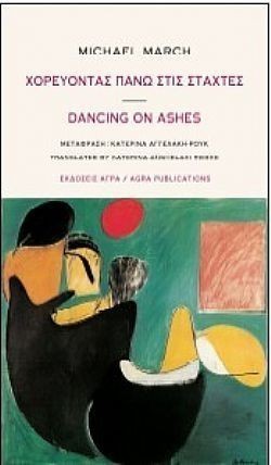 S��S� CU� ��