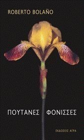 S��S� CU� ��