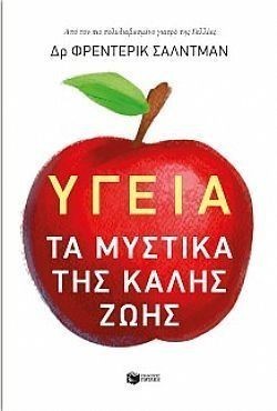 S��S� CU� ��