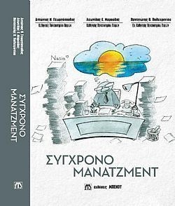 S��S� CU� ��