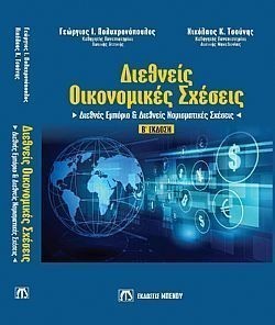 S��S� CU� ��