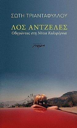 S��S� CU� ��