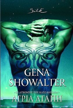 S��S� CU� ��