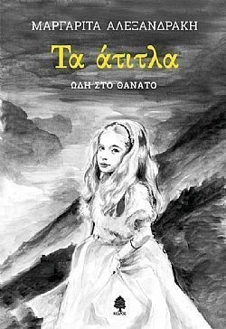 S��S� CU� ��