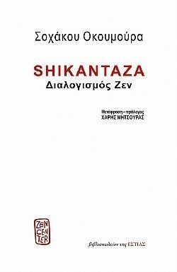 S��S� CU� ��