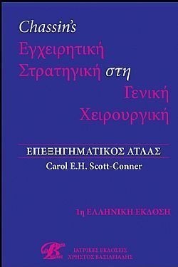 S��S� CU� ��