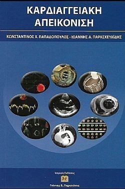 S��S� CU� ��