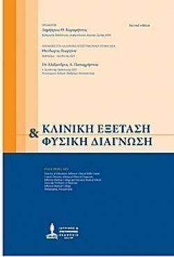 S��S� CU� ��