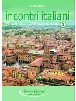 S��S� CU� ��