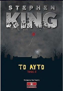 S��S� CU� ��