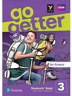 S��S� CU� ��