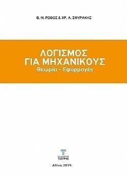 S��S� CU� ��