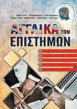 S��S� CU� ��