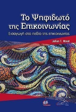 S��S� CU� ��