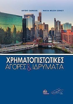 S��S� CU� ��