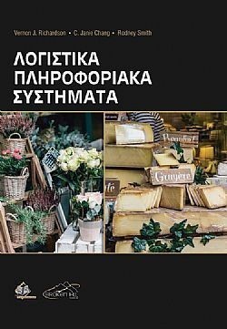 S��S� CU� ��