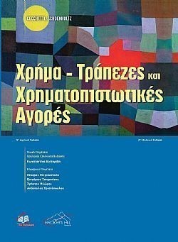 S��S� CU� ��