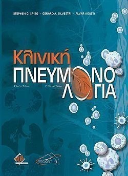 S��S� CU� ��