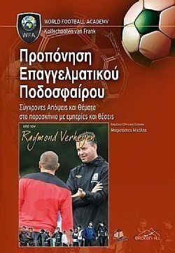 S��S� CU� ��