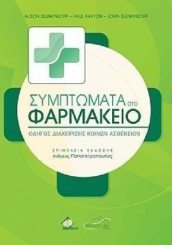 S��S� CU� ��