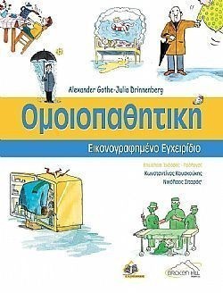 S��S� CU� ��