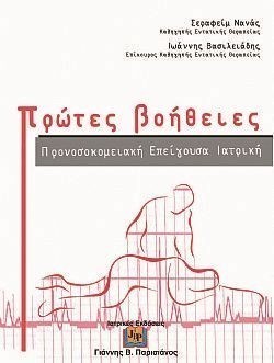 S��S� CU� ��