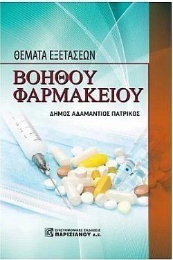 S��S� CU� ��