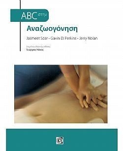 S��S� CU� ��