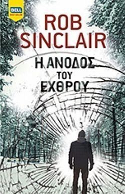 S��S� CU� ��