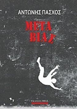 S��S� CU� ��