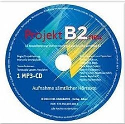 S��S� CU� ��