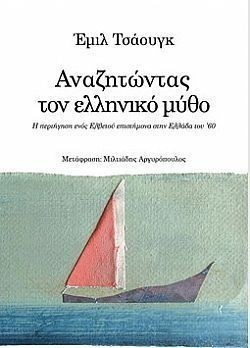 S��S� CU� ��