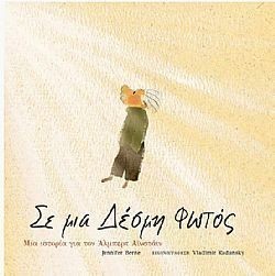 S��S� CU� ��