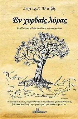 S��S� CU� ��