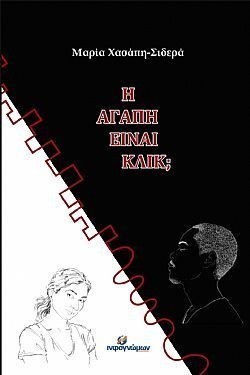 S��S� CU� ��