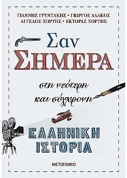 S��S� CU� ��